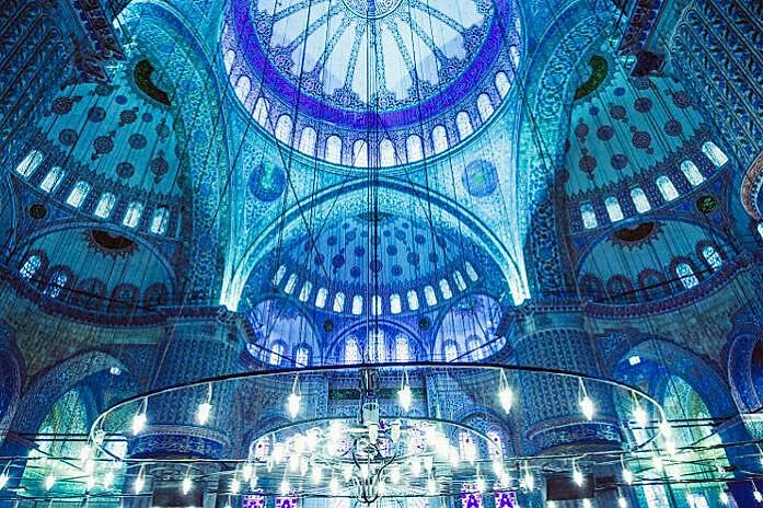 Cami Temizlik Firması